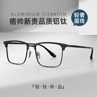���Ƽ�����R���п��ҕ�����жȔ����{���̄����e�X����R��9202