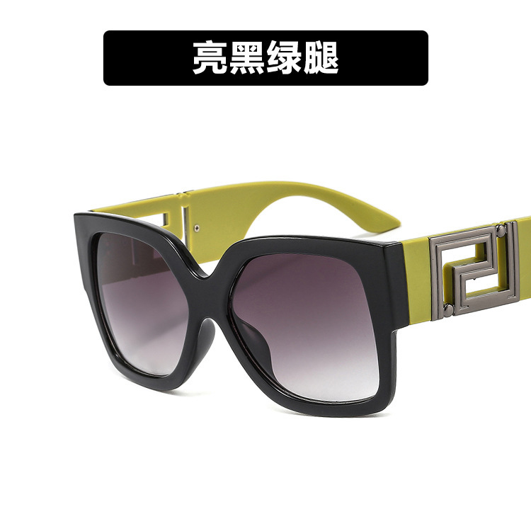 Cross-border Large Frame Square Sunglasses 2022 New European And American Fashion Sunglasses Ladies Sunglasses