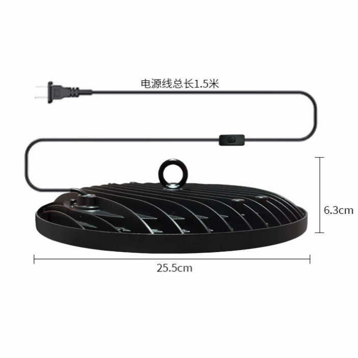 Plant lamp, accessories, lights, 100W