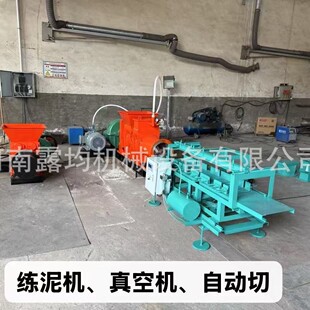 �ƴu�C�t�u�ƴu�C ���Y�u�Cе ����u�C���ļt�u�C��250ճ���u�C