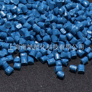 PPSU/Polyphenylene sulfone/Solvay/Radel/Suwei/R-5500 BU525/high temperature resistant/medical grade