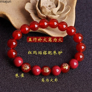 �x�����������ȱ���a��t��ʯ��朵ؕx�׻��S�����������Ů��