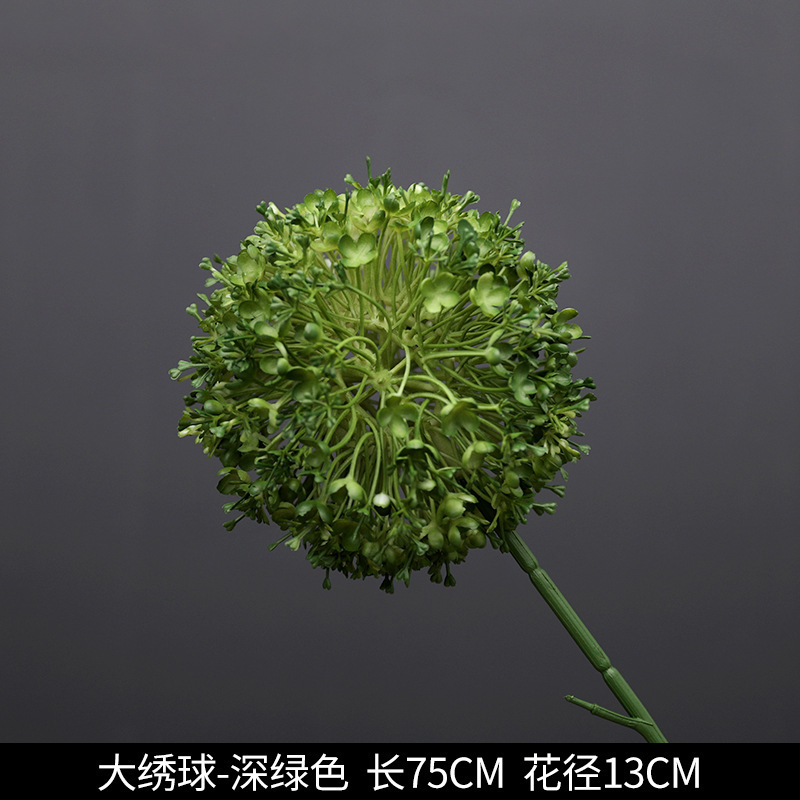 森系婚礼仿真花场景布置道具仿真绿植成品花单支花花艺婚庆装饰花|undefined