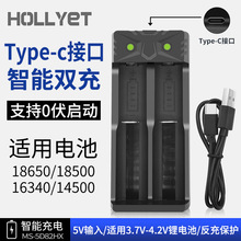 21700��ʾ���๦��﮵�س����26650����ֵ�Ͳͷ�Ƴ����