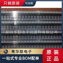 STF35N60DM2   TO-220F w MOSFET AоȫƷԭƷ