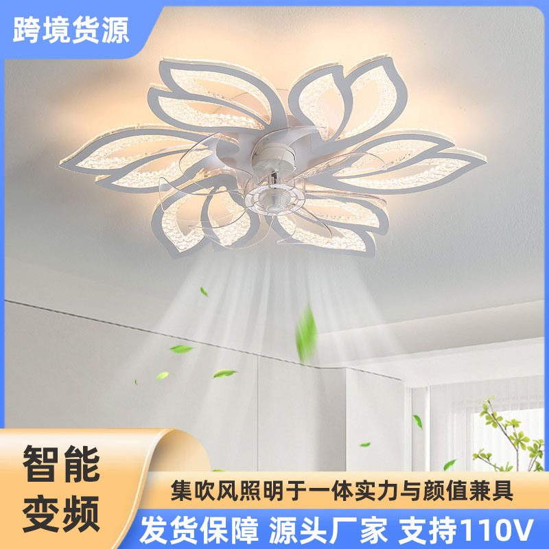 Cross-border 110v fan light luxury crystal bedroom ceiling fan light living room ceiling inverter fan lighting Zhongshan factory