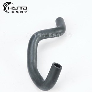 Huayi for Vw 027121096A Radiator Hose Oil Cooler to Cylinder Head