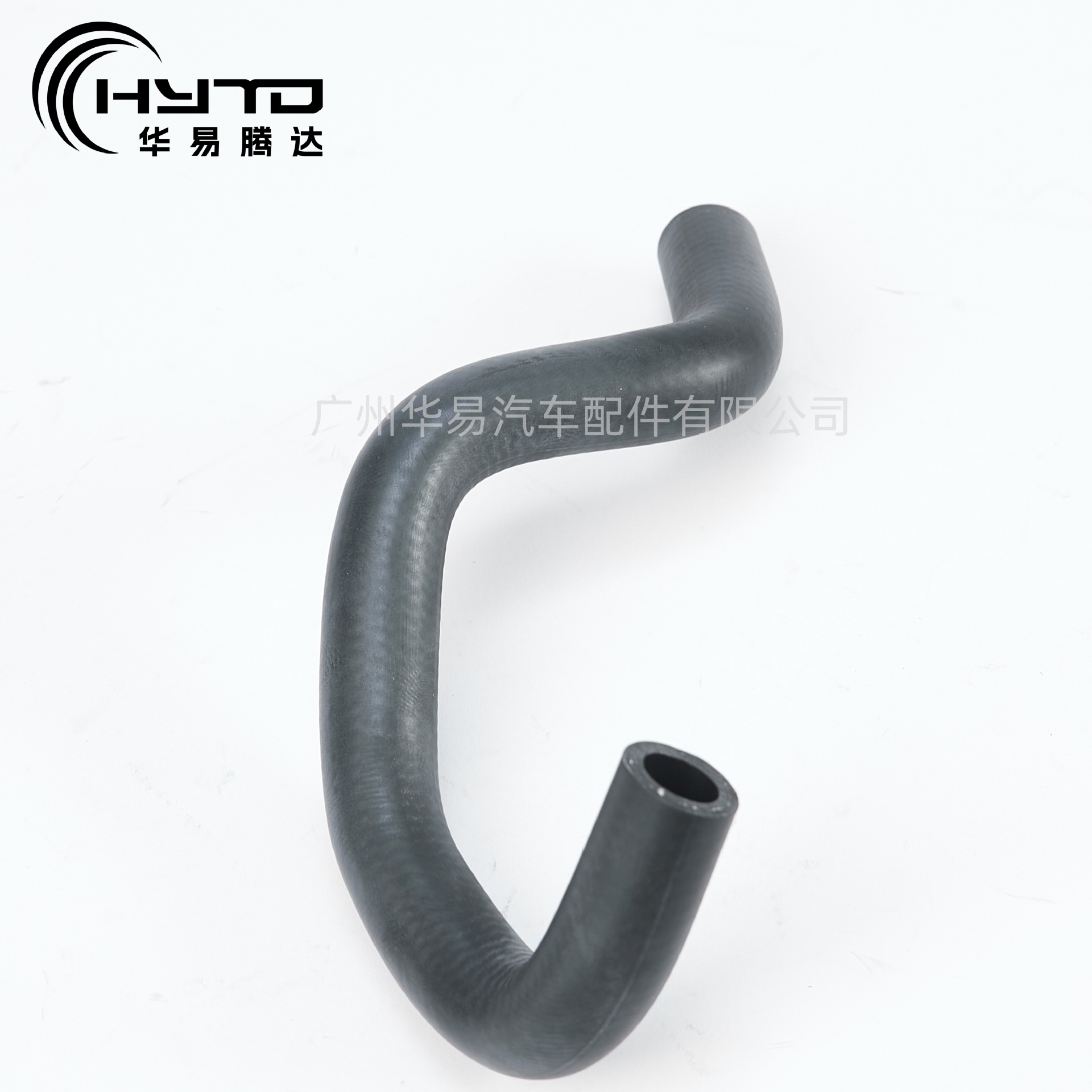 华易 适用于大众 027121096A 散热器软管油 冷却器至气缸盖