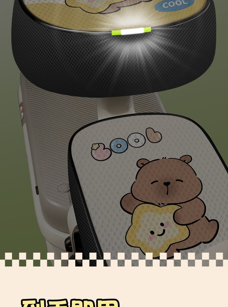 Electric Vehicle Sun Protection Seat Cushion Cover Electric Vehicle Sun Protection Seat Cushion Electric Vehicle Electric Bicycle Honeycomb Seat Cover Waterproof Universal