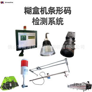 ���ЙC�l�δa�z�yϵ�y     ���ЙC��� ���ЙC���S