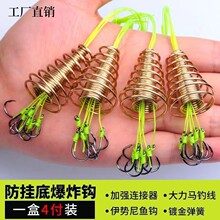 ����ױ�ը�h�~�h�����h������ը���h�󏗻����IួM���h�Ӿ��O��