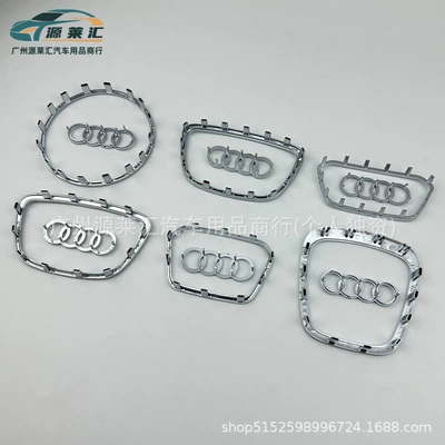Car Logo – Car logo