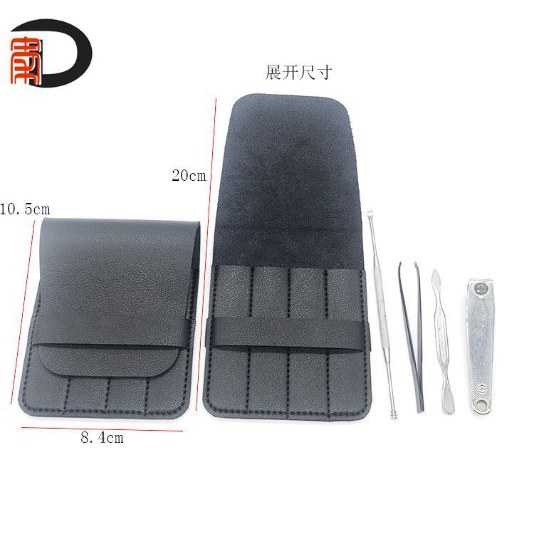 QQ图片20210522102809