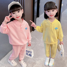 Ůͯ���b2023�＾�¿ͯ�l�����e������b�����A���ɼ���