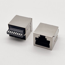 RJ45带屏蔽方形焊线式8P8C一体成型母座焊接线材网口延长线接头