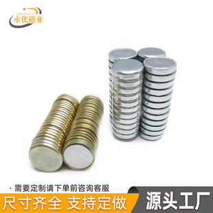 �S��ֱ�N ���b�І���Ō������FƬpvc��ˮ���z�ſۈA�η��Ώ���Ƭ