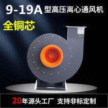 9-19A�߉����L�C�x��4.5A-4KW5.5KW����ݔ�͏������L�C�͸ߜ�偠t