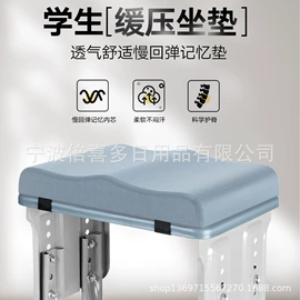 手电筒;塑料拖鞋;坐垫椅垫