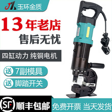 ��hMHP-20����ʽ늄�Һ���_�יC��yʽ��������F䓰��_�׺�ģ��