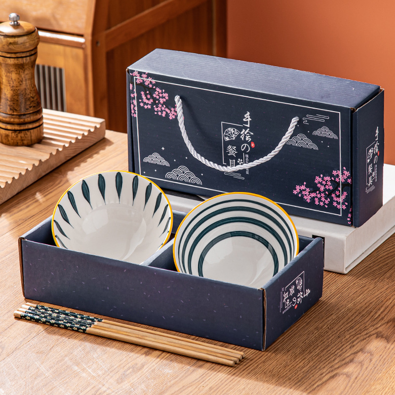 칭야오(그릇 2개, 젓가락 + 선물상자)