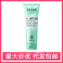 LEADRŮ��֮���ɶ����J�C���z��ˬ����ā�aˮ������˪����̝�Ů