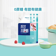 �㽭�A���̸�ľ�Ǵ�����180g�o���Ǻ決����������ǳ��\�Ǵ�