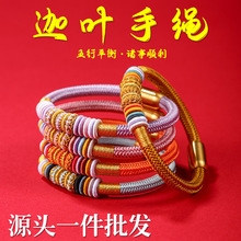 �R���ʽ�ų����~��Ф���K�t�K��Ů��H����ֹ��������L�Ʒ�ִ�