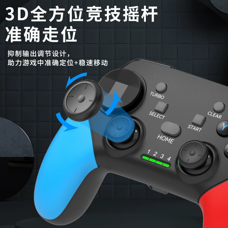 Игровой контроллер для мобильных игр SWITCH/PC/STEAM, для PUBG/«королевской битвы», ТВ, Bluetooth беспроводной 2.4G