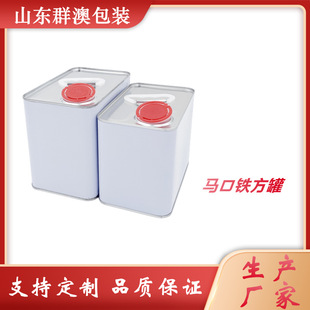 2L�T�׷����FͰ�F؛����4L�����F�ޙC��Ͱ2kgȡ��Ͱ����̻���Ͱ