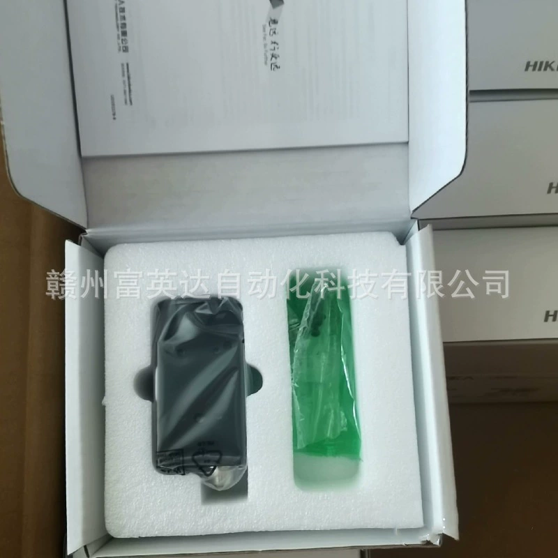 MV-CS050-10GC-PRO роботизированная промышленная камера новая оригинальная спот