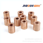 钨铜电极杆 株洲铜钨厂CuW(85)钨铜管材铜钨热沉材料