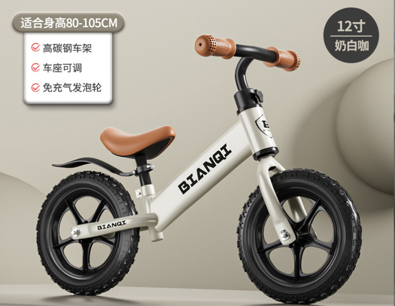 Niños sin pedal bicicletas de equilibrio 2 - en - 1 bicicletas patinantes para bebés de 3 - 6 años de edad bicicletas de juguetes