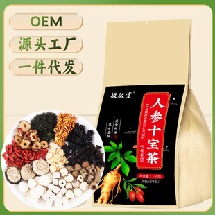 �˅�ʮ����羳���ڮaƷԴ�^���S�˅�ʮ����F؛�ɴ��lFDA�J�C