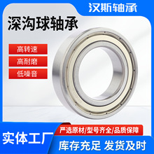 Դͷ��64ϵ��������6403-6422��ʽ���ܷ� ���ٵ�������е���