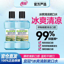 �S�����l�˹ڱ���ˬ����ˮ���������ȼ������±��ɲ��̼�