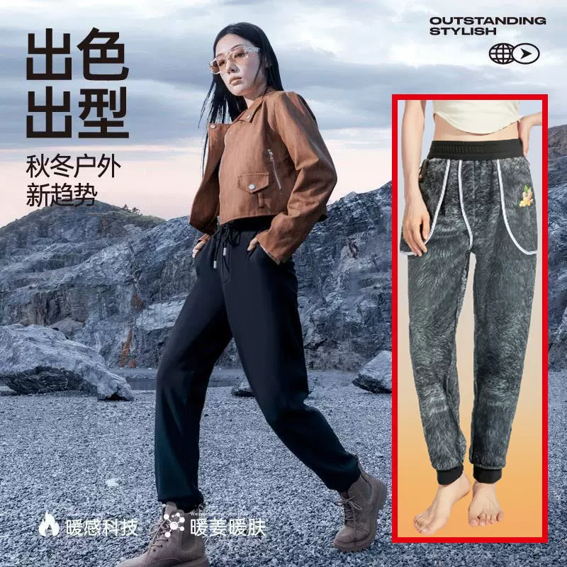 暖貂裤登山裤运动裤秋加绒加厚防水秋冬天防风裤子女款工装休闲裤