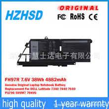 适用于戴尔Latitude 7340 7440 7450 7640 76KVG 笔记本电池FH97R