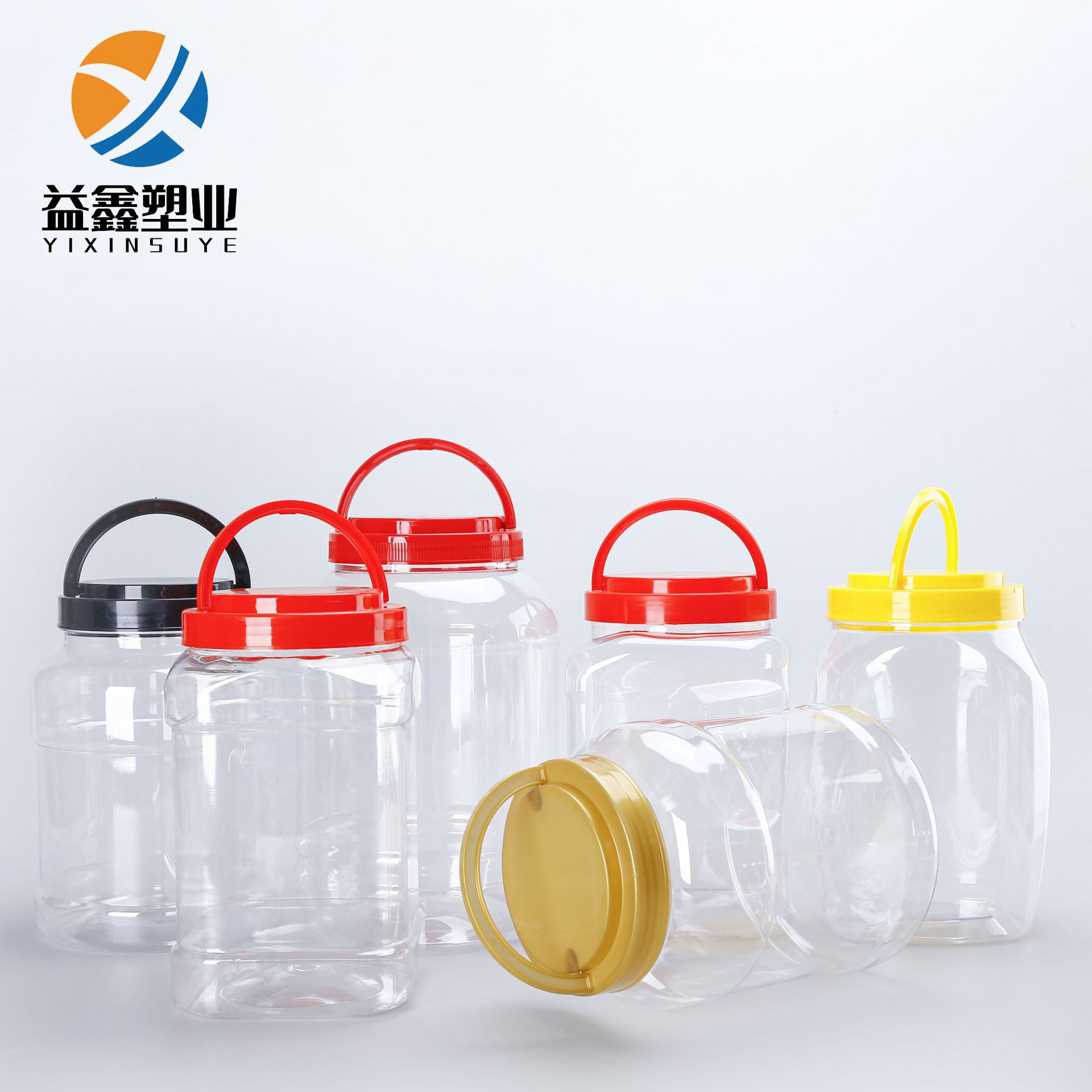 2.8L3L5L大容量储物罐蜂蜜瓶醉枣密封罐广口储存干果储物塑料罐