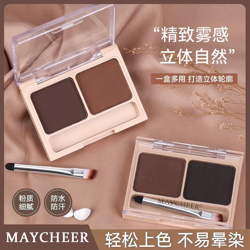 Polvo moldeador de cejas de dos colores Meiqier, impermeable, sin decoloración, teñido de cejas de larga duración, delineador de ojos en polvo, lápiz de cejas, crema de cejas negra natural para mujeres