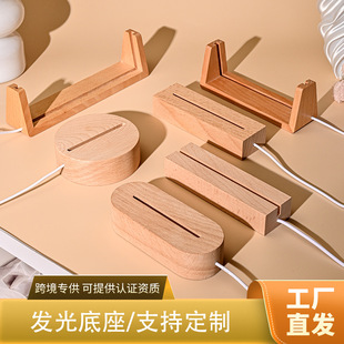 �羳������ľ�l��LED��������ľ�����ֹ�DIYСҹ�������YƷ�[��