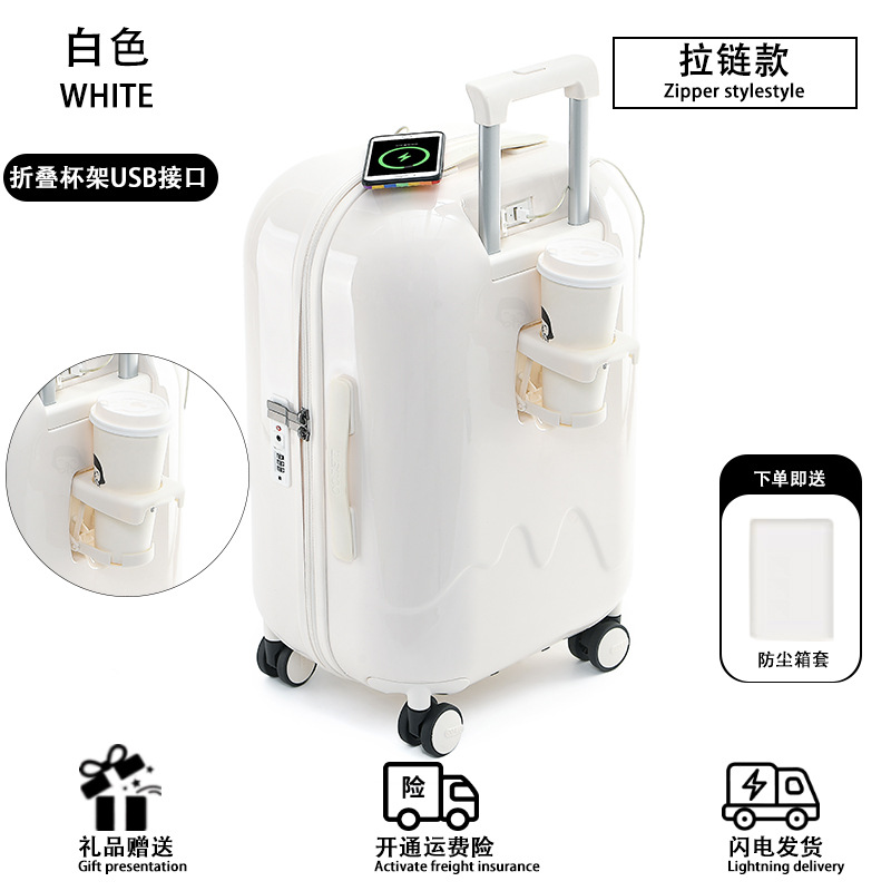 화이트 [물컵홀더 + USB 인터페이스]