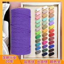 4mm��ɫ���K�ֹ������޾��K�Ϲɲ�ɫ�K�Y����b�K��ƿ�b�ˇ�K