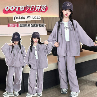 Ůͯ���b���b2025�¿����r�ִ�ͯ��ͯ�＾���e�\�ӹ��bѝ�ɼ���