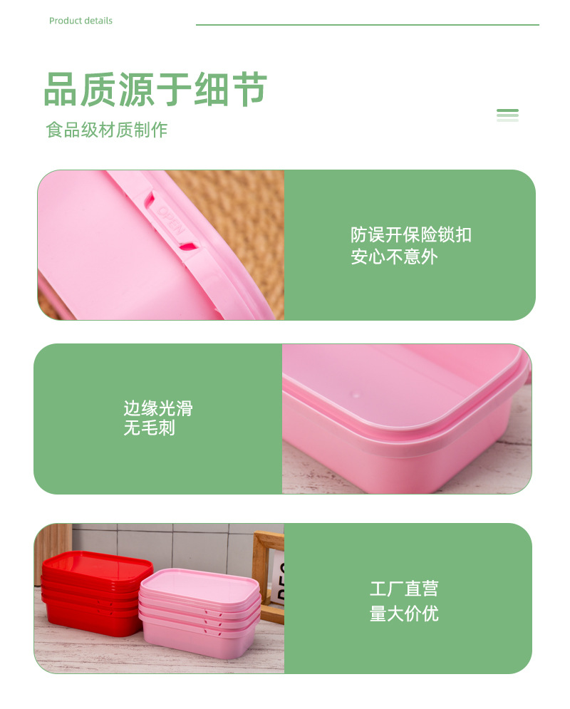 详情模板_09.jpg