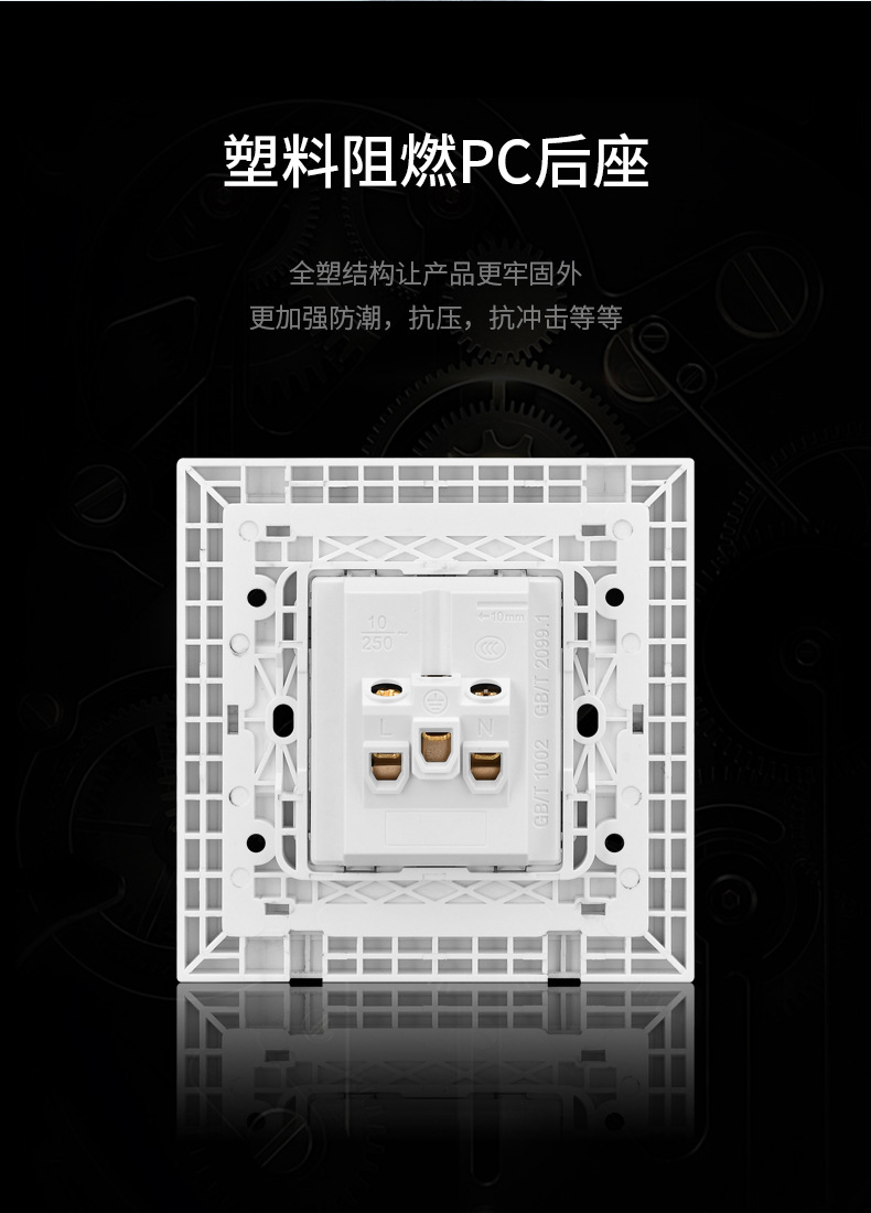 详情_13.jpg