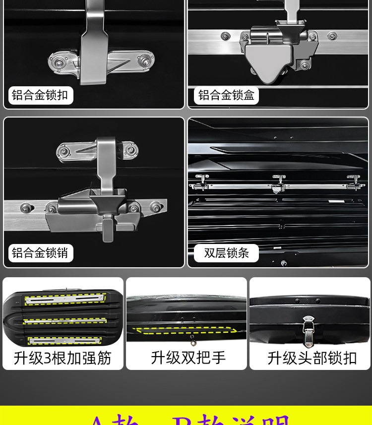 Suitable for universal roof luggage boxes for SUVs, Boyue, T-Roc, Tiguan, Aion Y, car travel luggage racks, off-road fixed luggage racks
