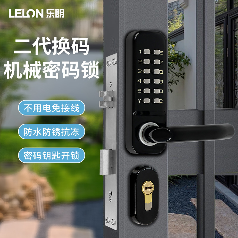 Cerradura de contraseña mecánica impermeable de doble cara con llave Cerradura de puerta de contraseña al aire libre Cerradura de puerta de hierro forjado perforado Cerradura de puerta de patio