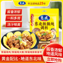 �ݳɖ|���F偟��{�����ږ|���F偟��u�ϟ��Źǟ����Z���u���~