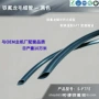 耐电压耐高温绝缘ptfe毛细管