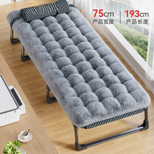 �ۯB�����˴��k���������ۯB�����ۯB�����o��75cm �����q